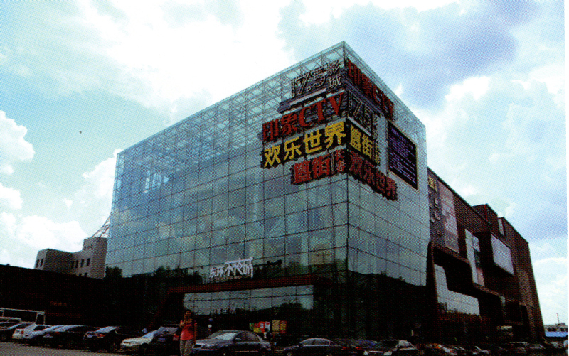 5afe802e3bf33.jpg 中东大市场.jpg